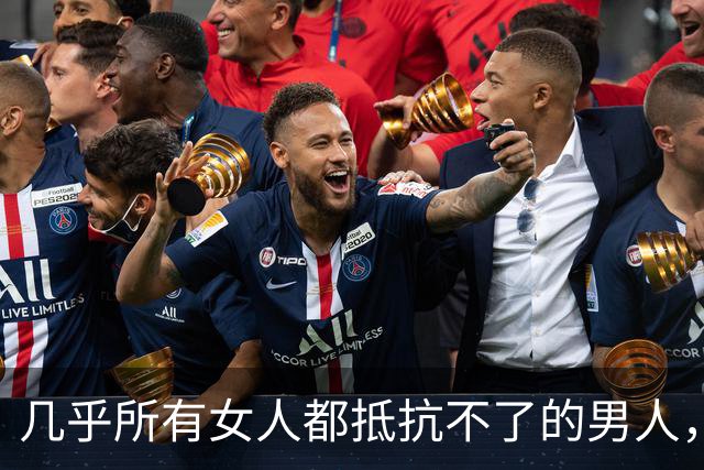 几乎所有女人都抵抗不了的男人，是这种，自带生理性吸引