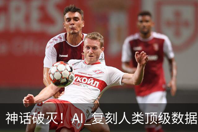 神话破灭！AI 复刻人类顶级数据库，4.6万测试全过，却被一条SQL打回原形！